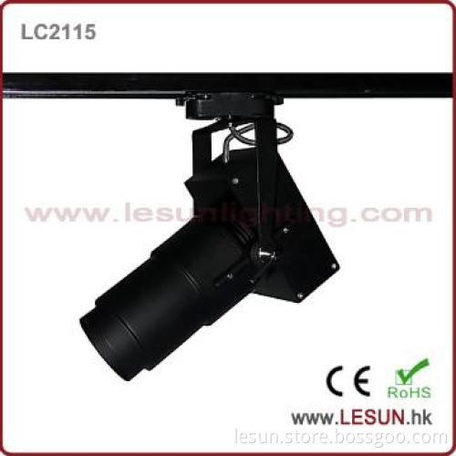 LC2212X new explore 12W led track lamp for fashion shop